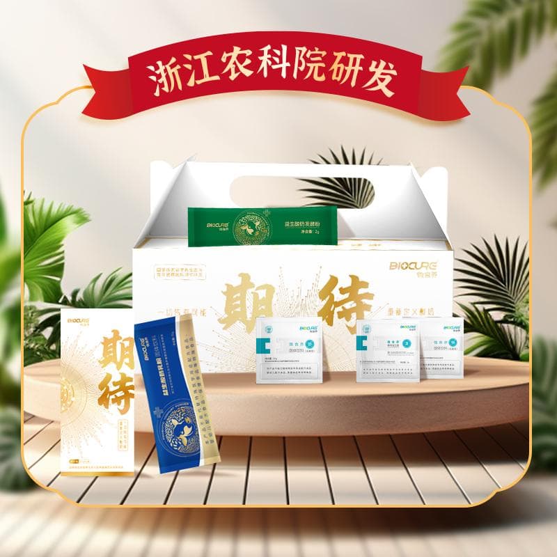微食养酸奶粉1盒装
